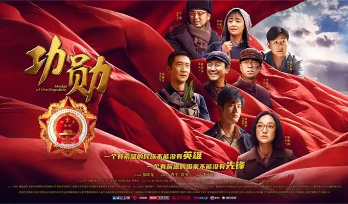 视频在线观看首页轮播