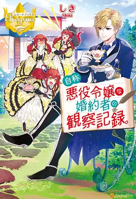 动漫视频在线观看