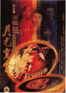 图鉴抽屉：综艺节目的环节设计与观看场景观察要点